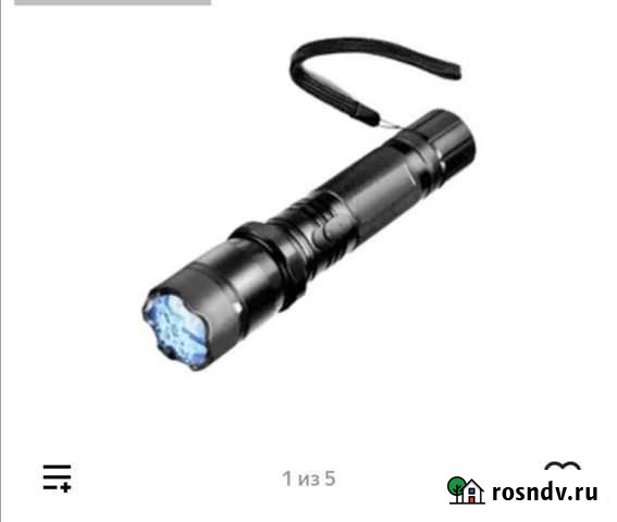 Фонарик.Эклектрошокер Собинка - изображение 1