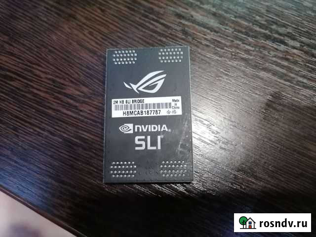 Asus rog sli hb bridge Коммунар - изображение 1