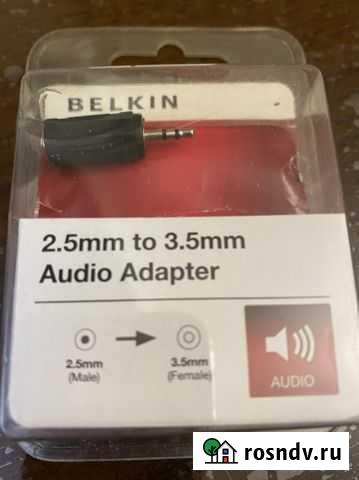 Переходник с 2.5 до 3.5 Дербент - изображение 1