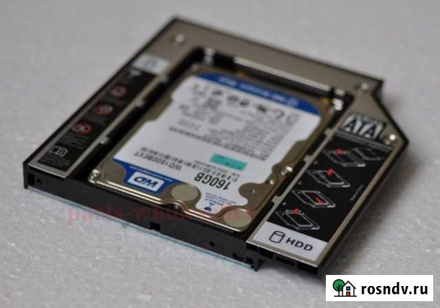 Адаптер для второго жесткого диска OptiBay/Macbook Дзержинск - изображение 1