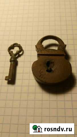 Замок навесной старинный с ключиком Люберцы - изображение 1