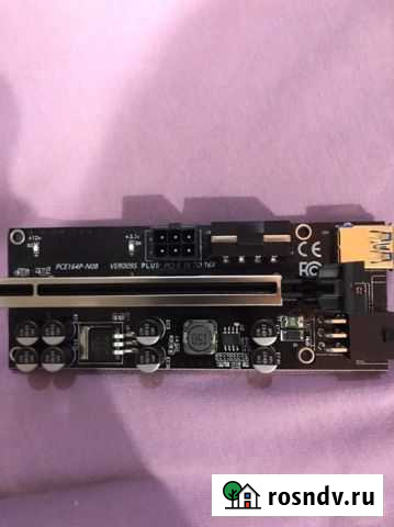 Райзер pci-e Сургут - изображение 1
