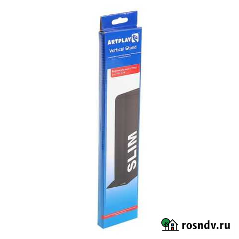 Вертикальный стенд для PS4 Slim Набережные Челны - изображение 1