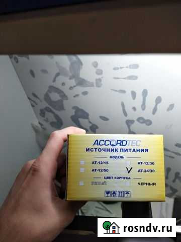 Блок питания 24В 3А Самара - изображение 1