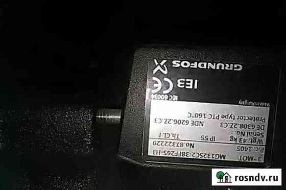 Насосы высокого давления grundfos TP 100-200/2 Глушково