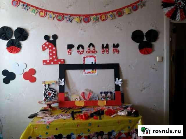 День рождения в стиле Микки Маус Смоленск - изображение 1