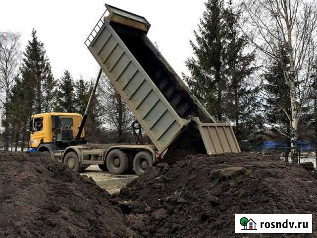 Плодородный грунт, торф, чернозем, почвогрунт Ивантеевка - изображение 1