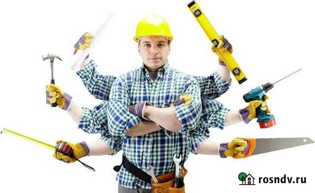 Услуги - Сантехник+Сварщик Слесарь Мелкий-Ремонт Бийск - изображение 1