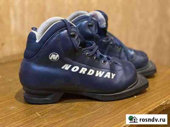 Лыжные детские ботинки Nordway Казань