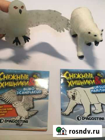 Снежные хищники Екатеринбург - изображение 1