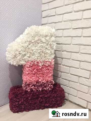 Цифра 1 на годик Шахты - изображение 1