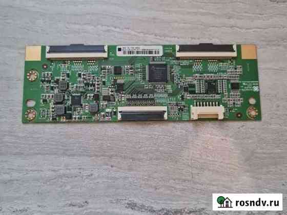 Boe 32 fhd 60hz hv320fhb-n10/hv480fh2-600 Магнитогорск
