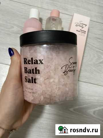 Соль для ванны Ульяновск - изображение 1