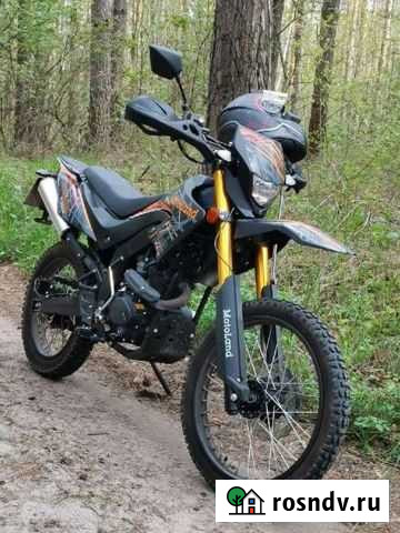 Мотоленд blazer 250 Спасск-Рязанский - изображение 1