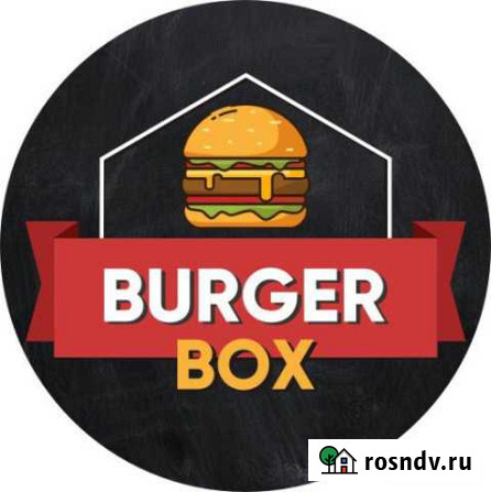 Повар - Помощник повара Воронеж - изображение 1