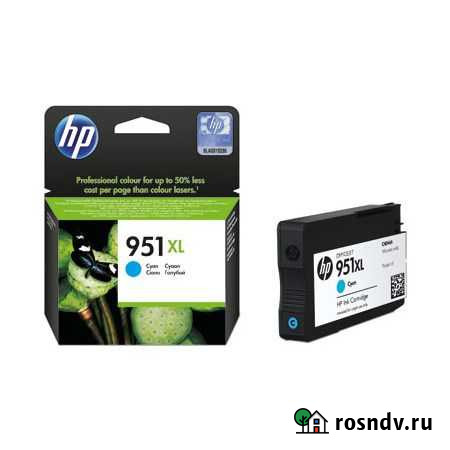 Картридж HP CN046AE (№951XL, cyan) к Officejet 810 Красноярск - изображение 1