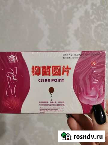 Китайские тампоны 6 штук Кострома - изображение 1