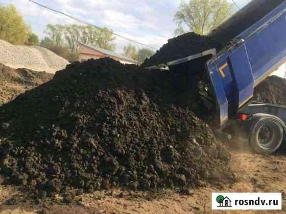 Земля Хабаровск