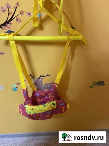 Прыгунки Белгород - изображение 1