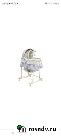 Кроватка люлька для новорожденных Воронеж - изображение 1