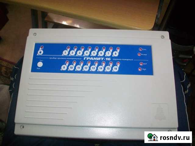 Прибор гранит - 16 Кинешма - изображение 1