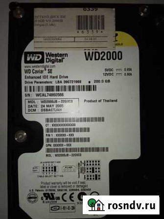 HDD IDEe WD 200 Gb Архангельск - изображение 1