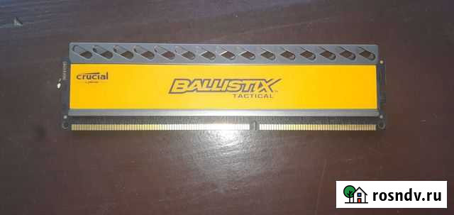 4Gb 2133Mhz Казань - изображение 1