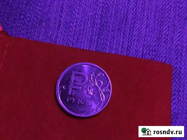 Монета рубль Нальчик - изображение 1