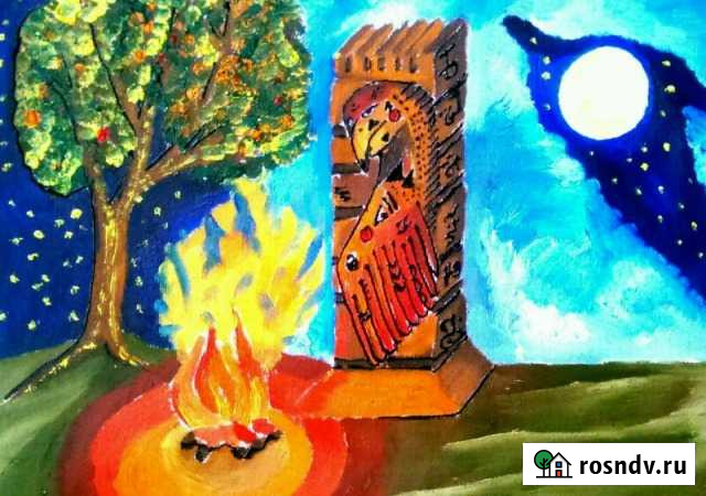 Картины Новокузнецк - изображение 1