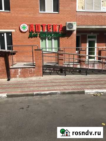 Провизор фармацевт Белгород - изображение 1