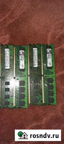 Оперативная память Хасавюрт - изображение 1