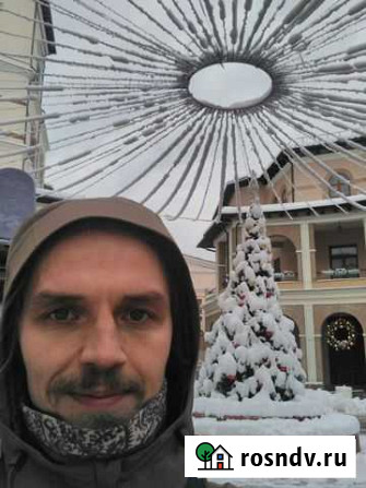 Инструктор по горным лыжам Сочи - изображение 1