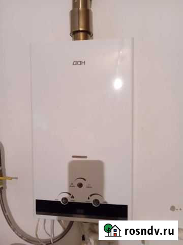 Газовая колонка дон с турбовытяжкой бу Бузулук - изображение 1