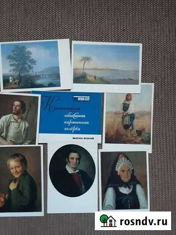 Наборы открыток Киров - изображение 1