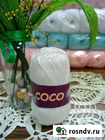 Пряжа Сосо Курск - изображение 1