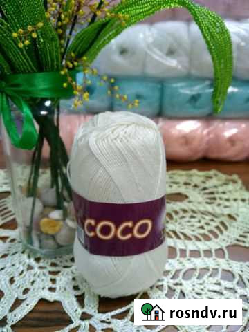 Пряжа Сосо Курск - изображение 1