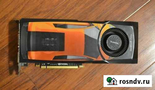 Geforce gtx 570 Донское - изображение 1