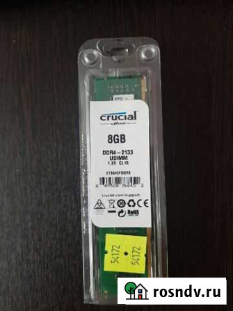 Оперативная память ddr4 8gb crucial Киров - изображение 1