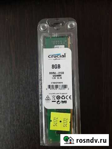 Оперативная память ddr4 8gb crucial Киров - изображение 1