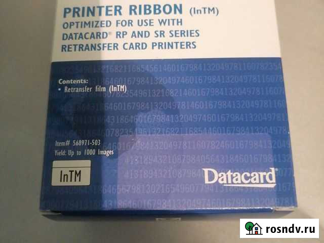 Лента 568971-503 datacard для принтера RP И RS ret Тюмень - изображение 1