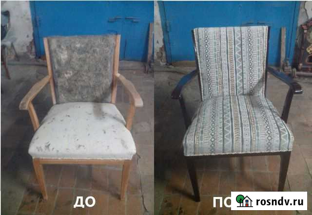 Ремонт мягкой мебели Волоколамск - изображение 1