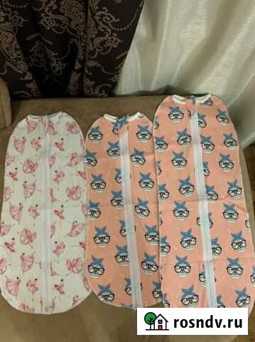 Пеленка Кокон на молнии Краснодар - изображение 1