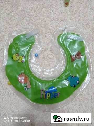 Детский круг для купания Шимановск - изображение 1