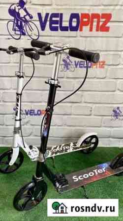 Самокат с ручным тормозом Scooter Пенза