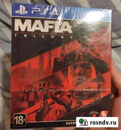 Игры для приставок ps4 Mafia Ярославль