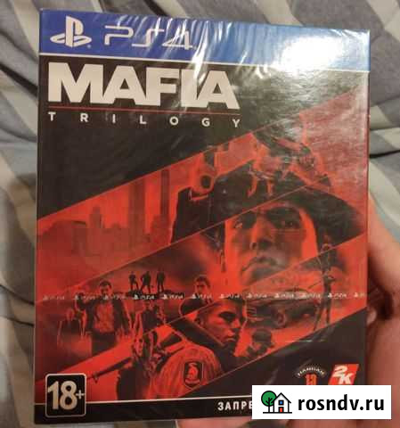 Игры для приставок ps4 Mafia Ярославль - изображение 1