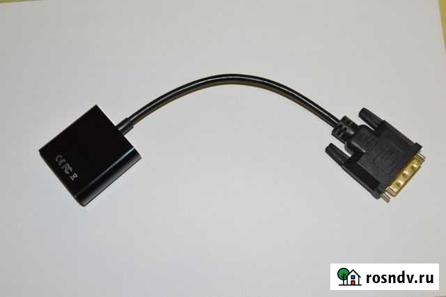 Переходник с DVI-D на VGA Златоуст - изображение 1