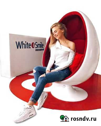 Отбеливание зубов сертификаты Юрга - изображение 1