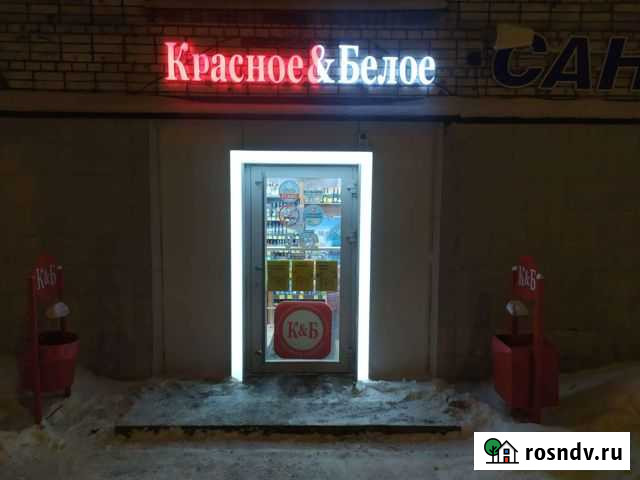 Сотрудник торгового зала Санкт-Петербург - изображение 1