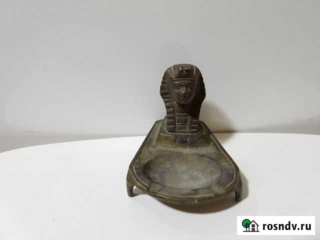 Старинные пепельници Новошахтинск - изображение 1